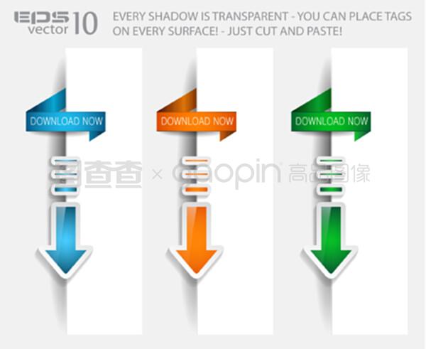 Download Banner with TRANSPARENT shadows